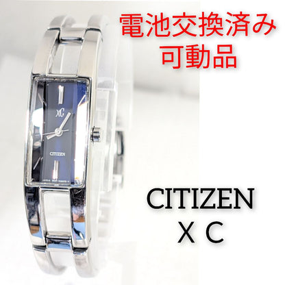 Citizen xC Analog Quartz Women Bangle Type Battery Replaced Working Item