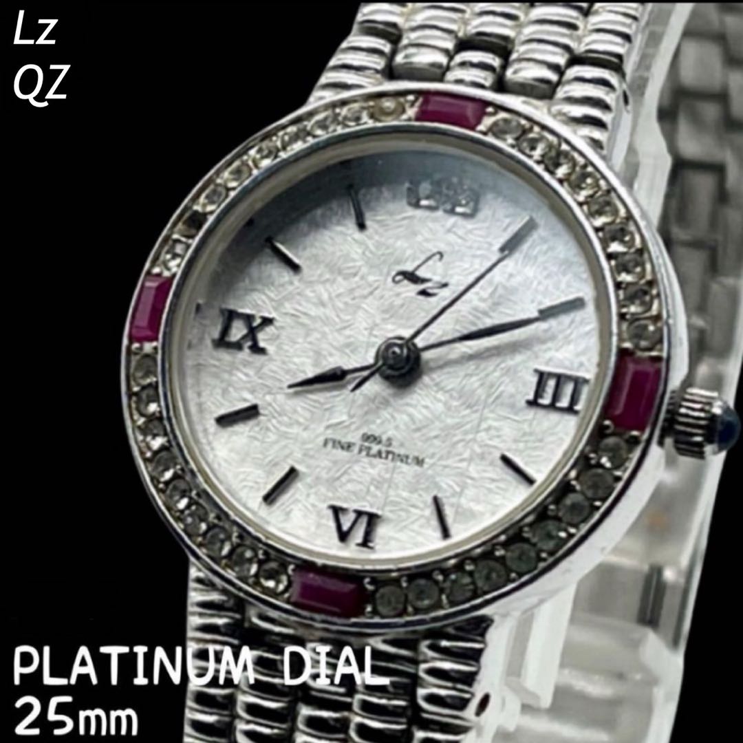 Lz dress watch Analog Quartz Women
