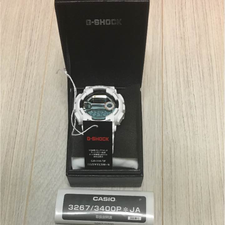 G-shock Digital Quartz Men
