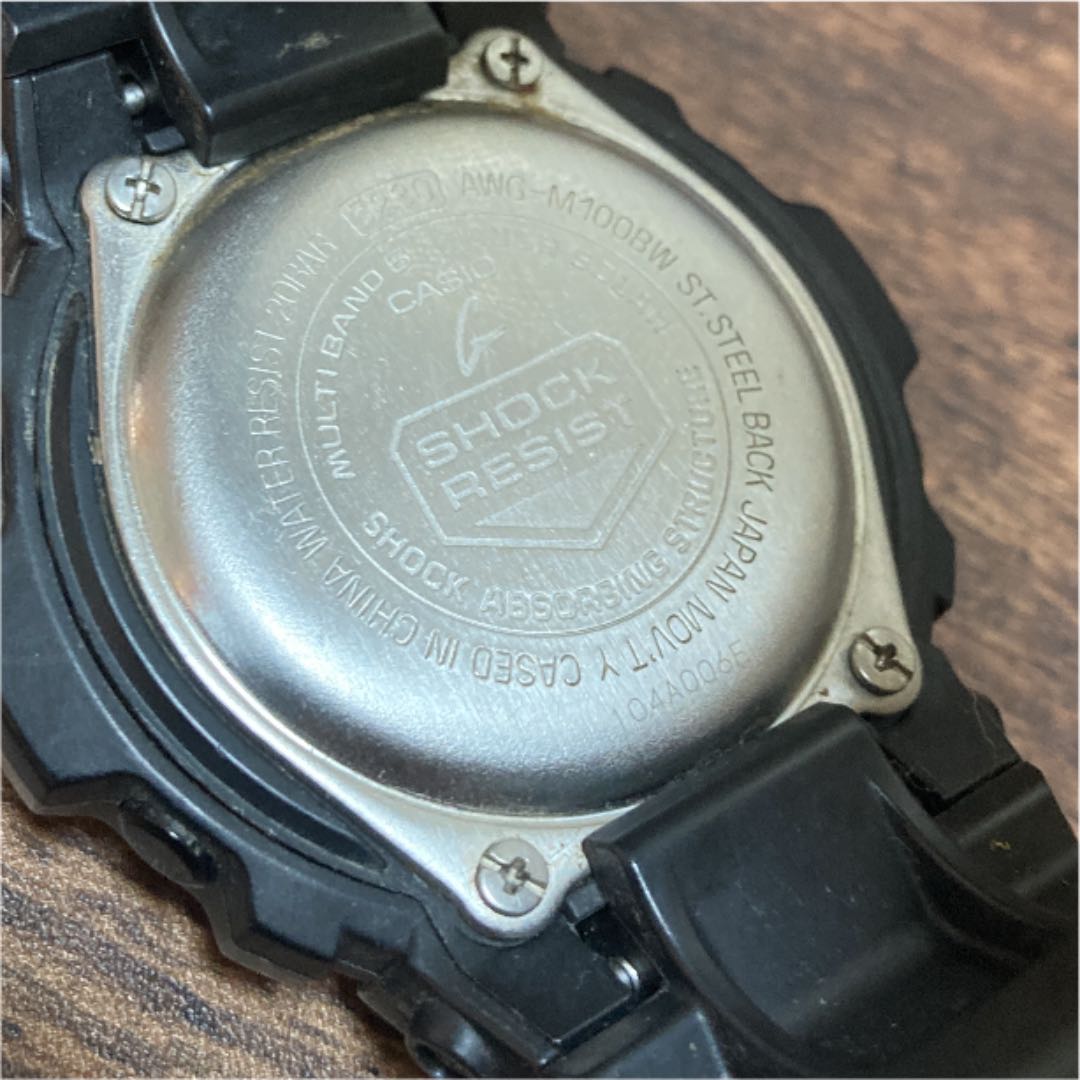 G-Shock GM AWG-M100BW Digital-Analog Solar Men