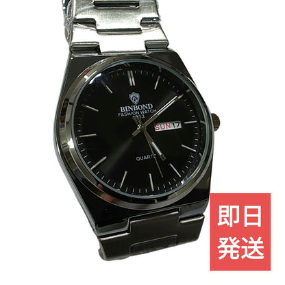 Binbond 190M Analog Quartz Men