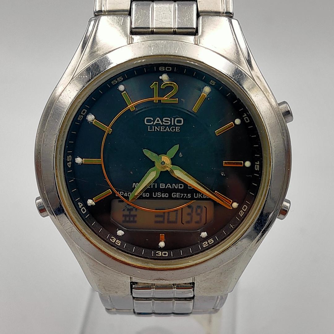 Casio Lineage LCW-M200 Digital Quartz Men