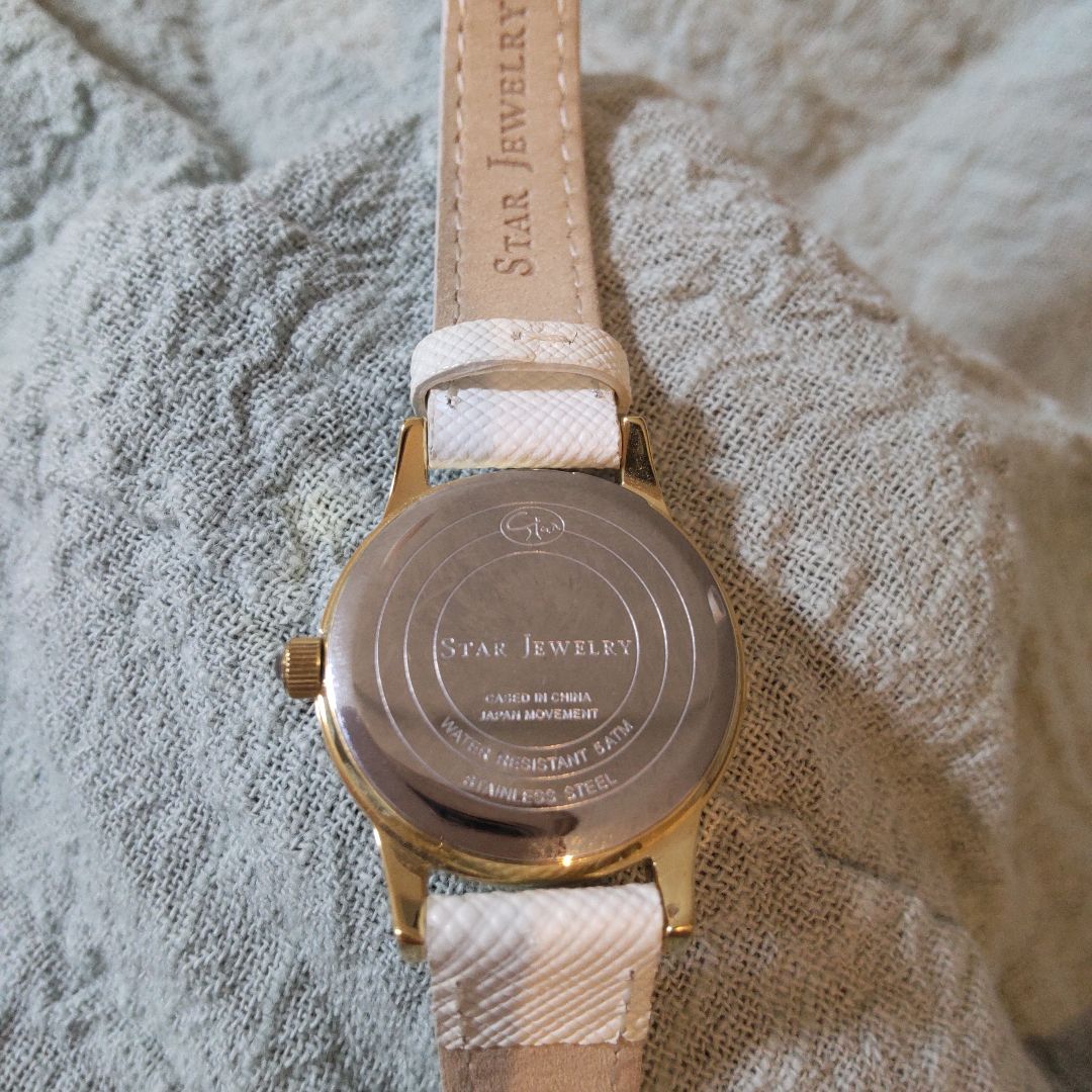 Star Jewelry summer cosmic time Analog Quartz Women