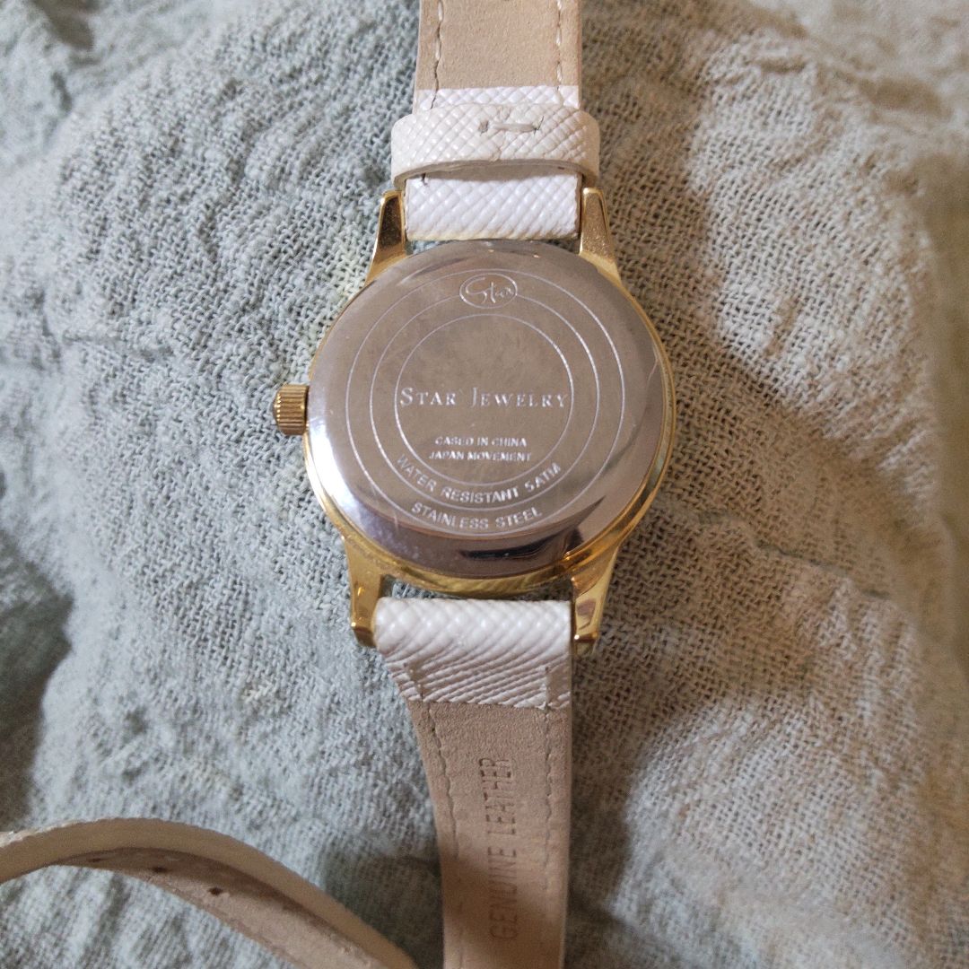 Star Jewelry summer cosmic time Analog Quartz Women