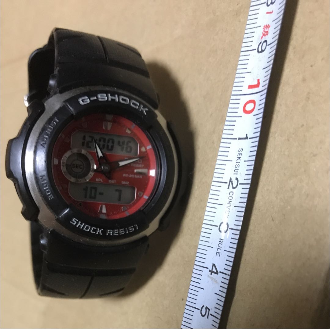 G-Shock Digital-Analog Quartz Men