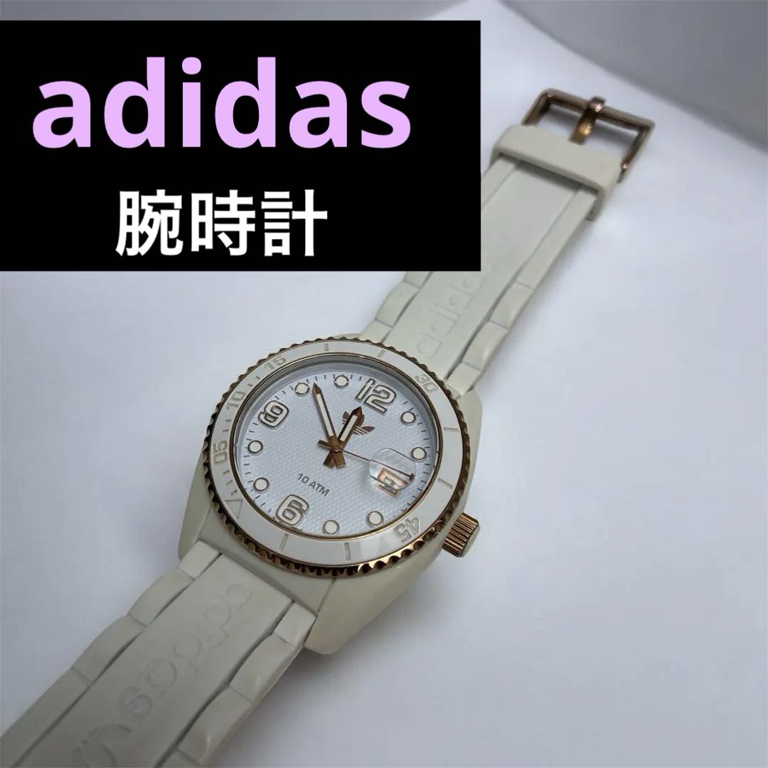 Adidas Analog Quartz Women
