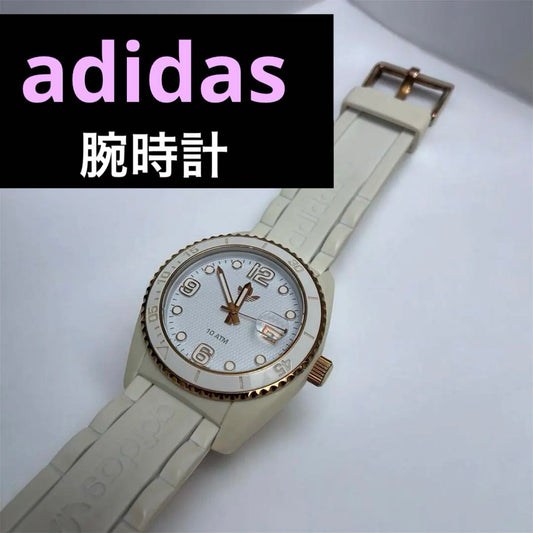 Adidas Analog Quartz Women