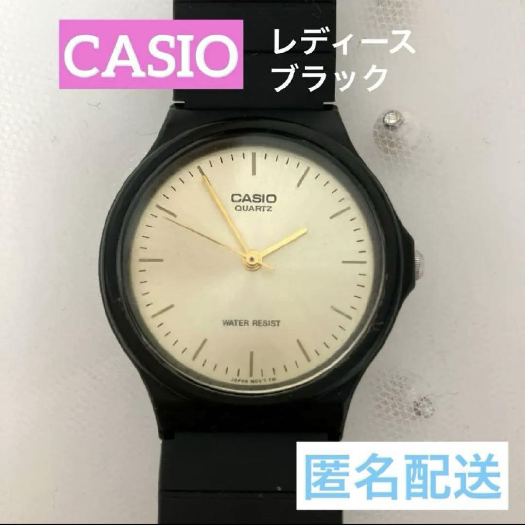 CASIO STANDARD MQ-24 Analog Quartz Women