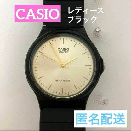CASIO STANDARD MQ-24 Analog Quartz Women