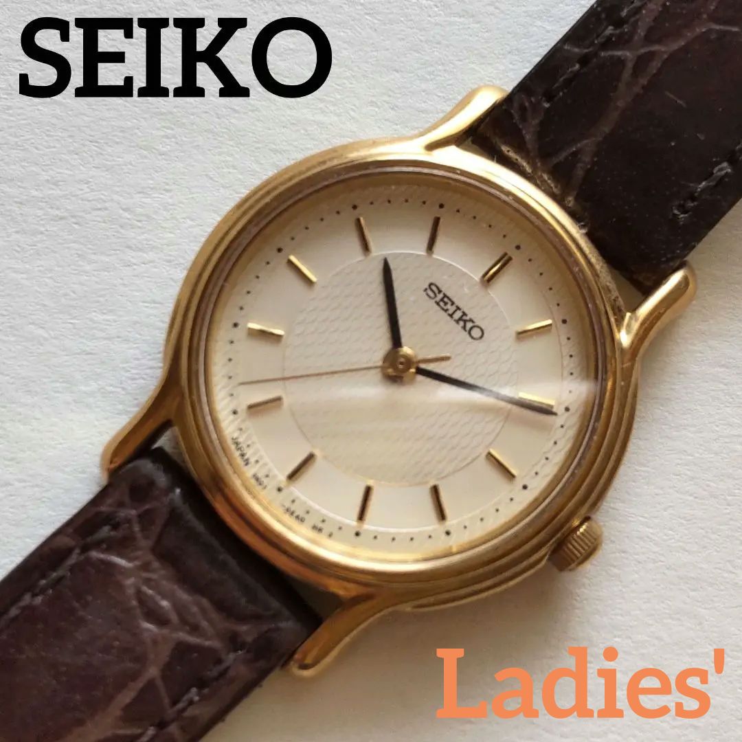 Seiko 7N01-0BR0 Analog Quartz Women