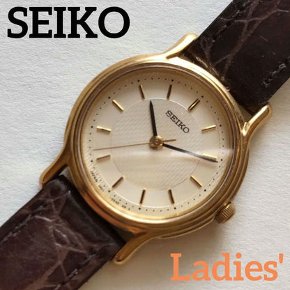 Seiko 7N01-0BR0 Analog Quartz Women