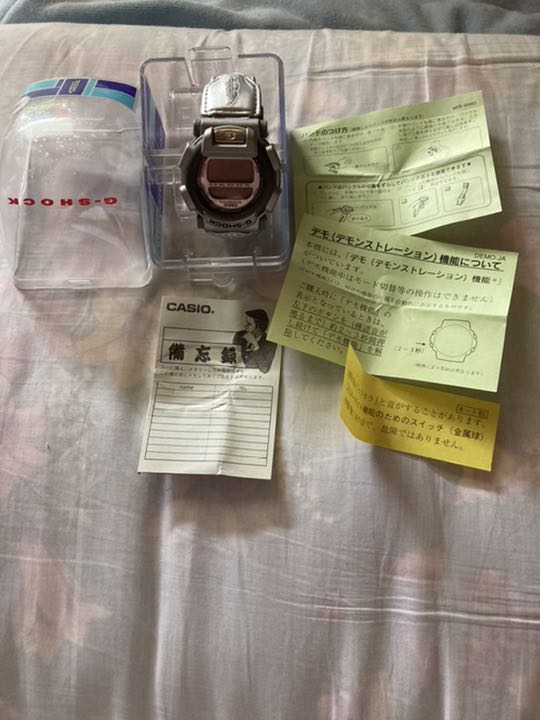 G-Shock Digital Quartz Men