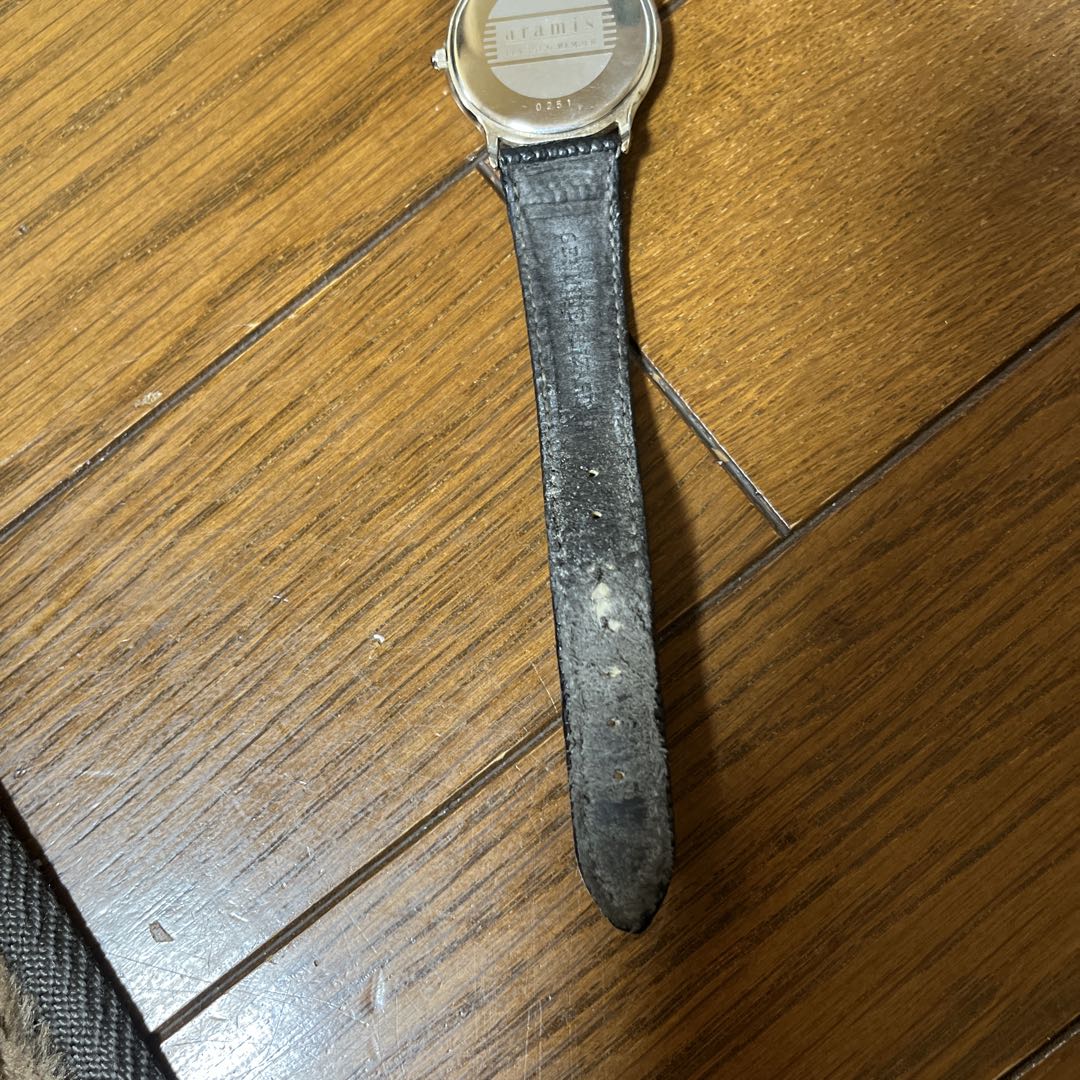 Aramis Analog Quartz Men