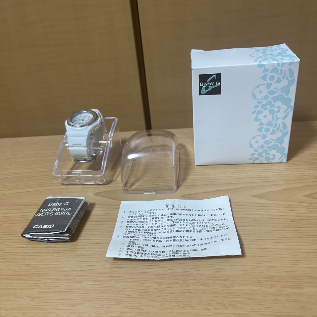 Casio Baby-G BGA-101 Digital-Analog Quartz Women