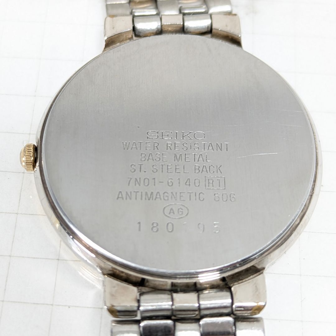 Seiko Lucent Analog Quartz Men Boy’Ｓ Battery Replaced Working Item