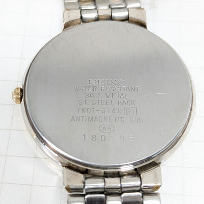 Seiko Lucent Analog Quartz Men Boy’Ｓ Battery Replaced Working Item