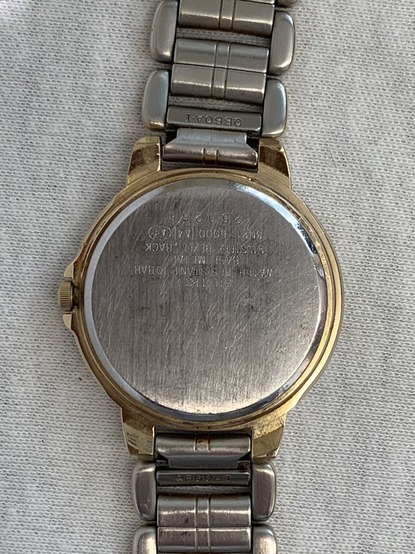 Seiko Lucent Analog Quartz Women