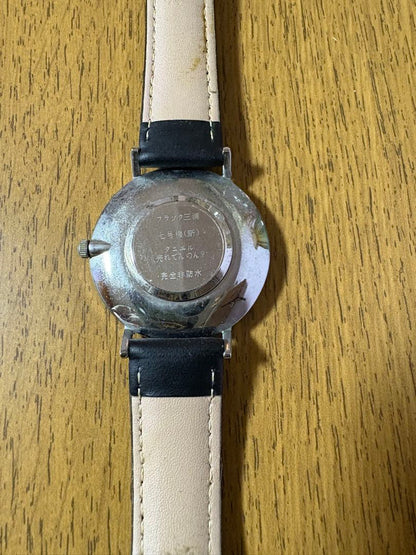 Frank Miura Analog Quartz Men