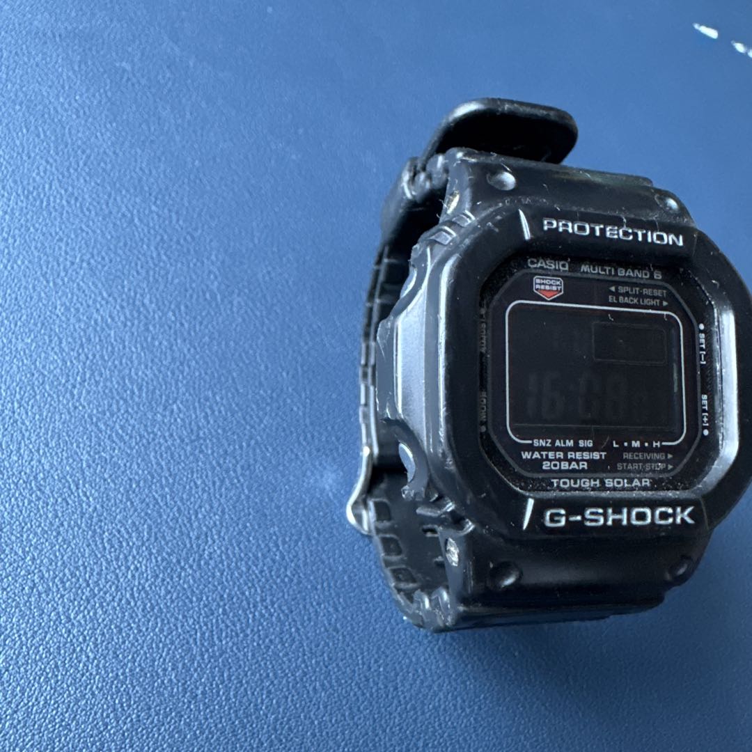 G-shock Digital Solar Men