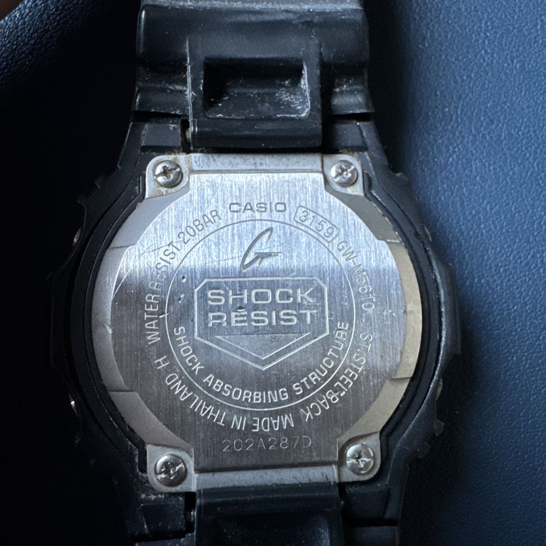 G-shock Digital Solar Men