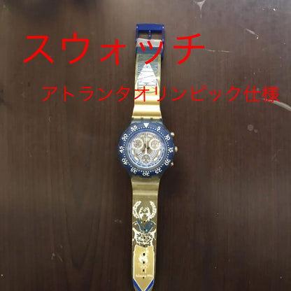 Swatch Olympic Analog Quartz Men