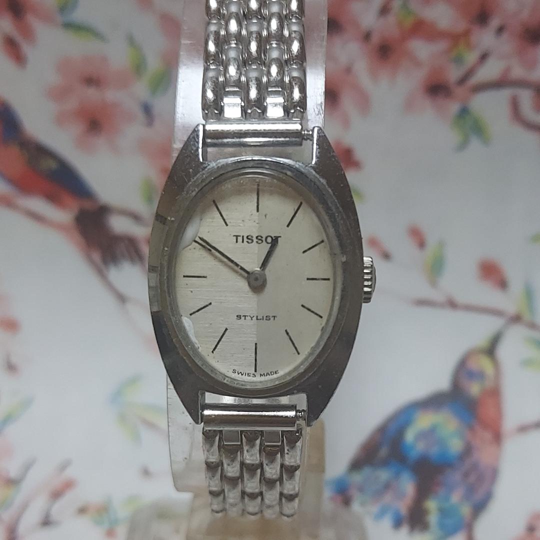 Tissot Analog Mechanical (Manual) Women Women