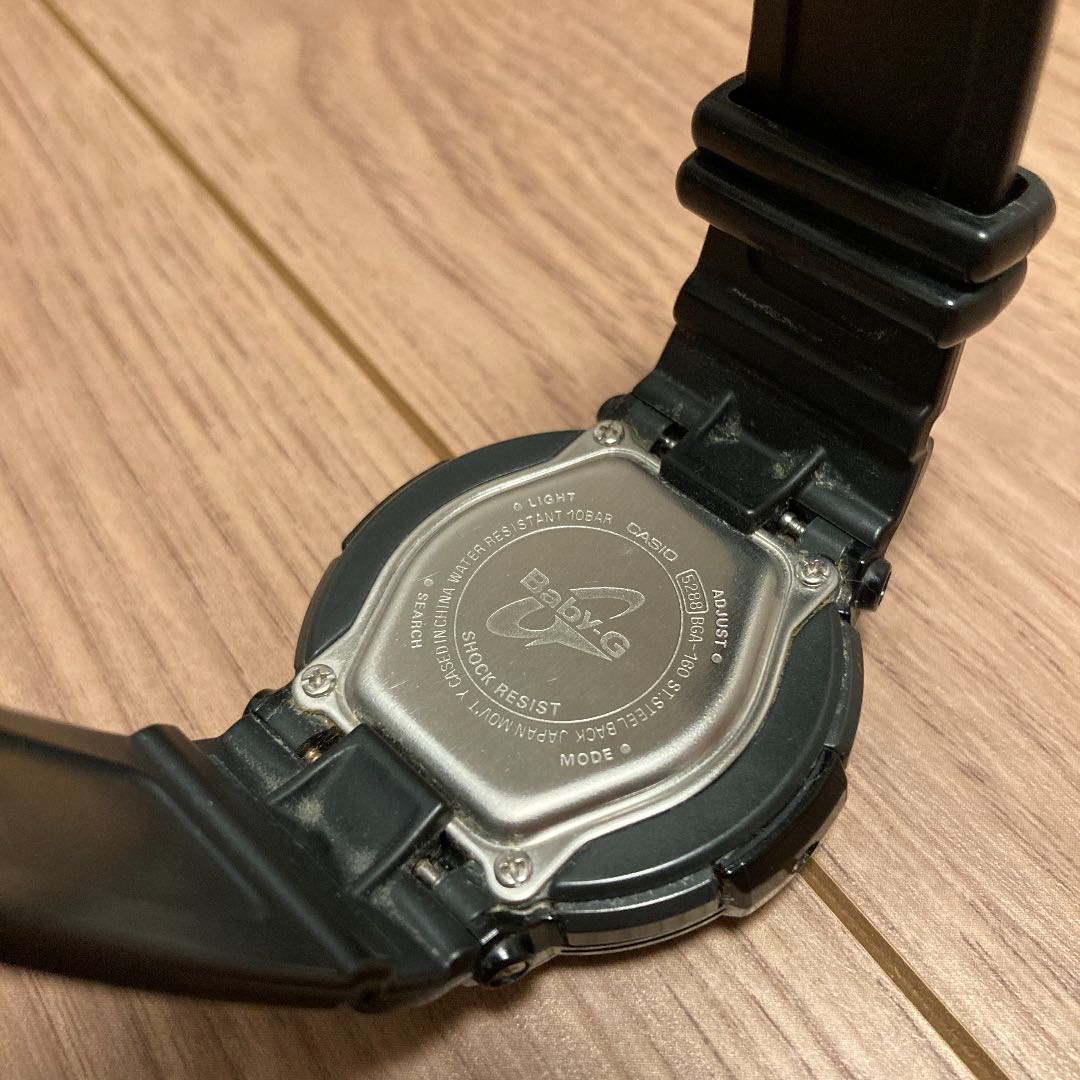 G-Shock Baby-G Digital-Analog Quartz Women