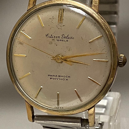 CITIZEN Fill Analog Mechanical (Manual) Men