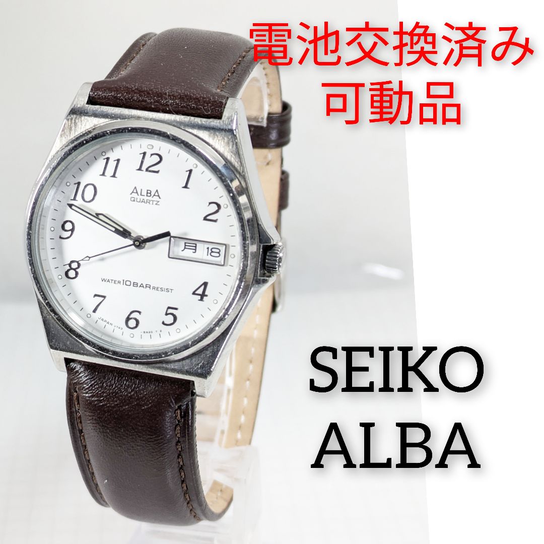 Seiko Alba Analog Quartz Men Battery & Band Replaced Working Item