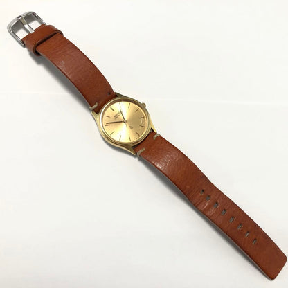 Seiko LORDQUARTZ Analog Quartz Men