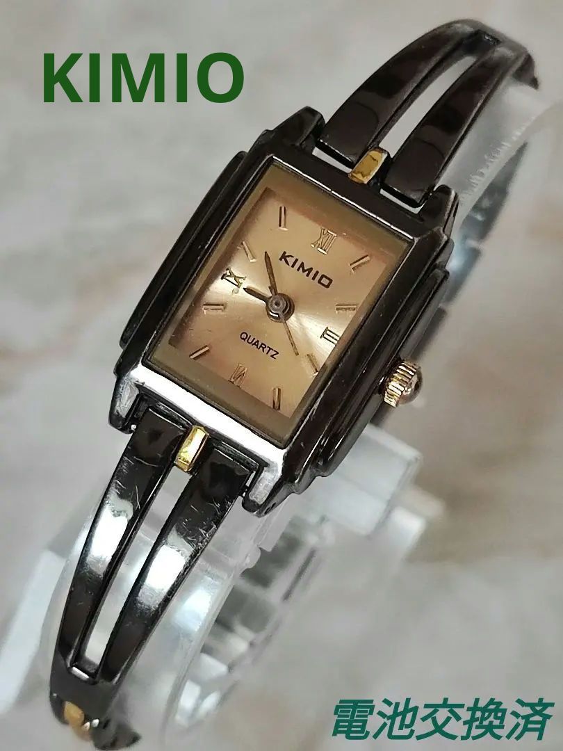 Kimio Analog Quartz Women
