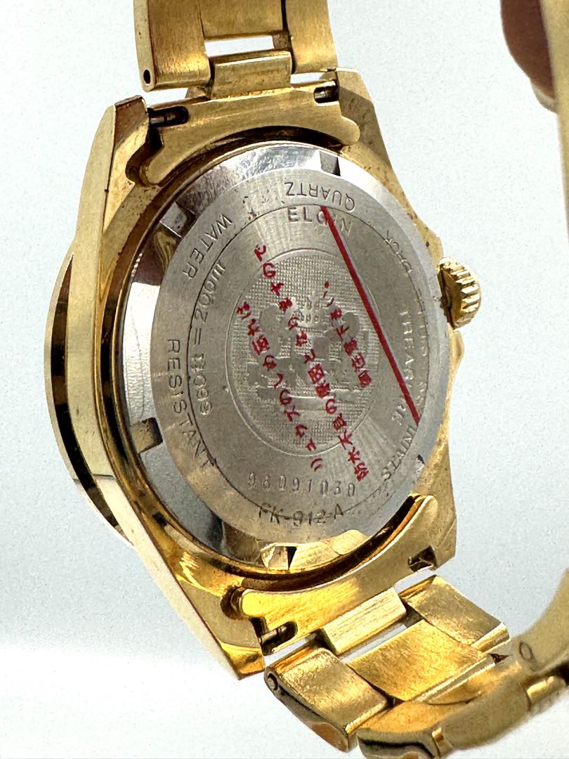 Elgin Analog Quartz Women Chronograph Watch Excellent Condition