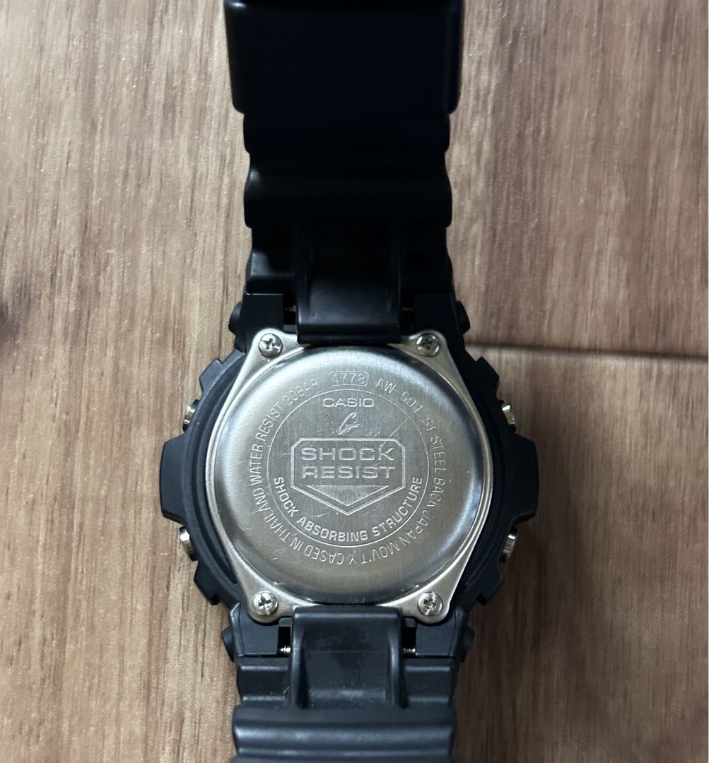 G-Shock AW-591 Digital-Analog Quartz Men