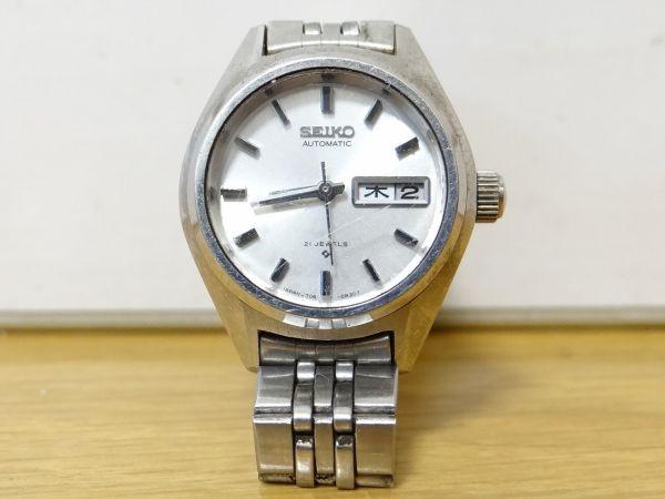 Seiko 2706-0290 Analog Mechanical (Automatic) Women