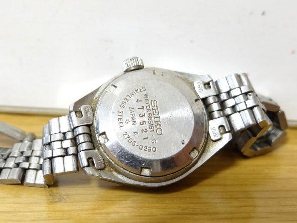 Seiko 2706-0290 Analog Mechanical (Automatic) Women