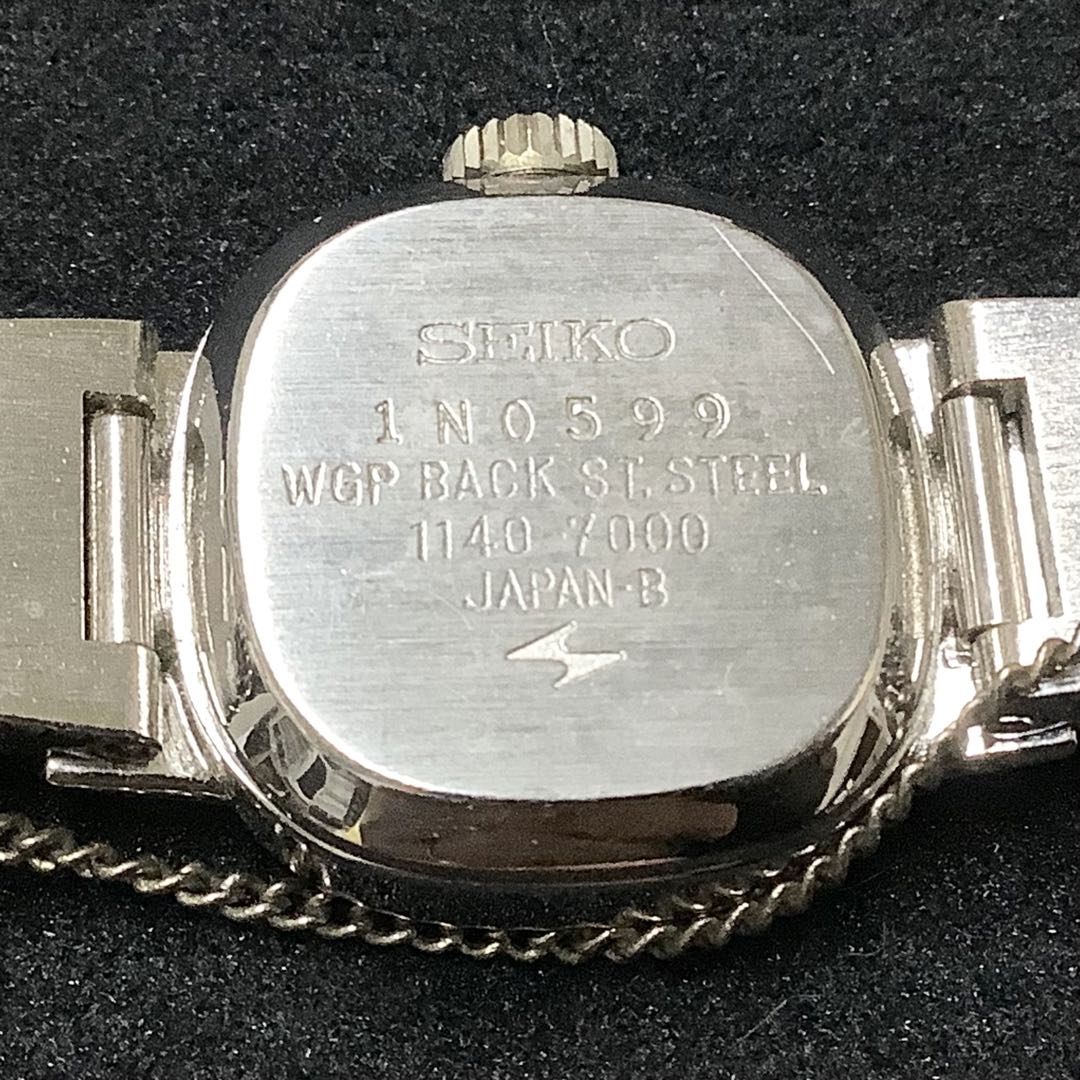 Seiko Analog Mechanical (Manual) Women