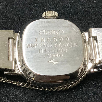 Seiko Analog Mechanical (Manual) Women