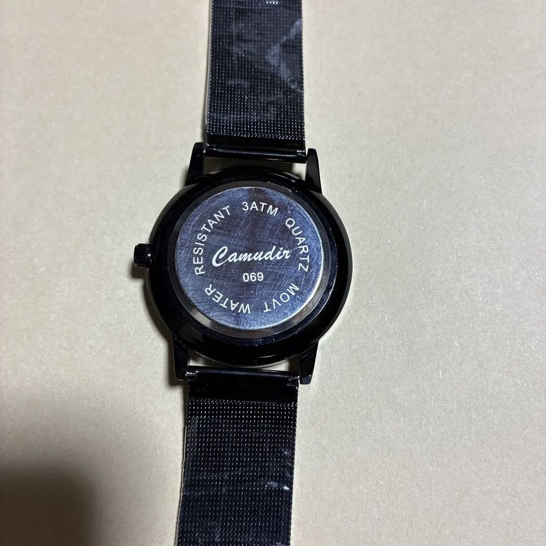 Camudir Analog Quartz Men