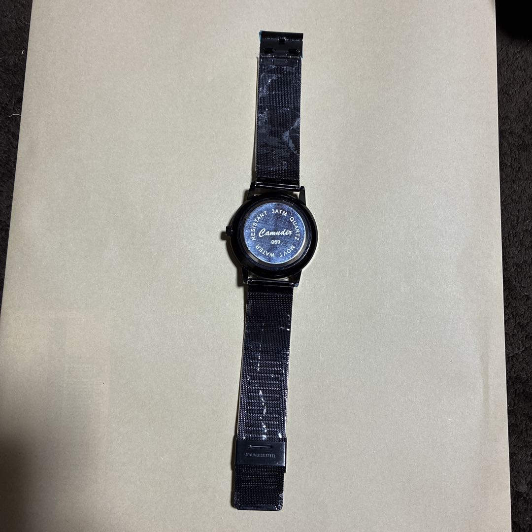 Camudir Analog Quartz Men