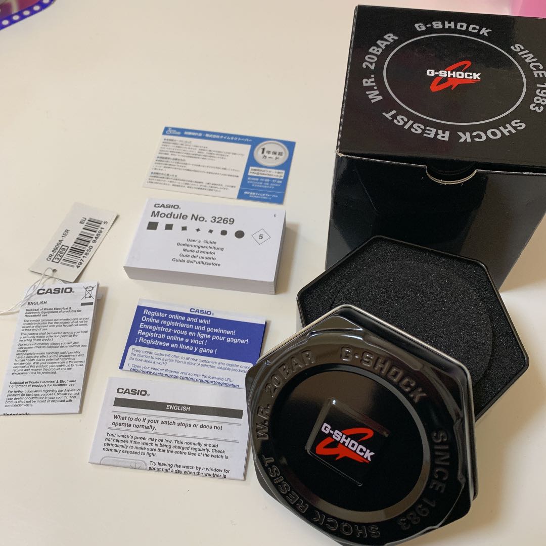 G-Shock GR-8900A Digital Solar Men