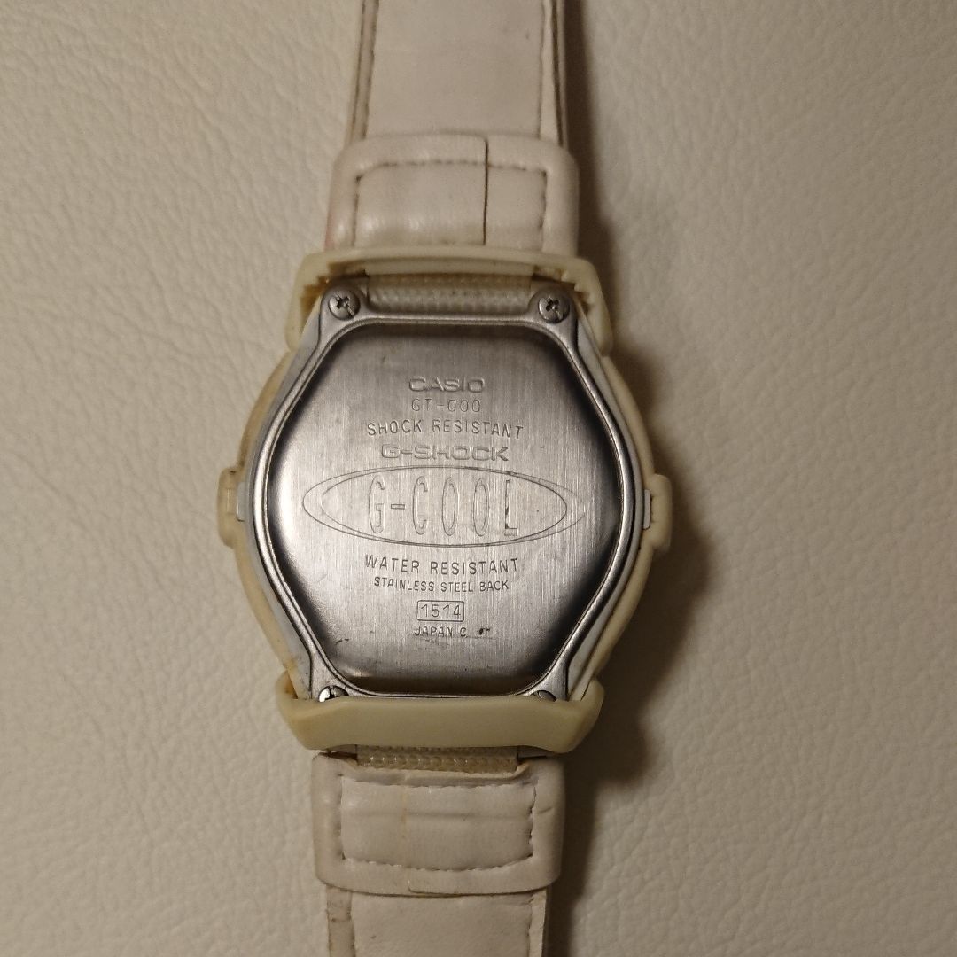 G-Shock G-COOL Digital Quartz Men