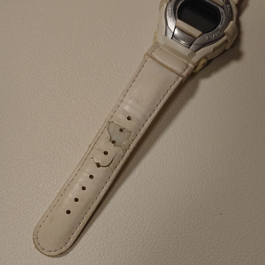 G-Shock G-COOL Digital Quartz Men