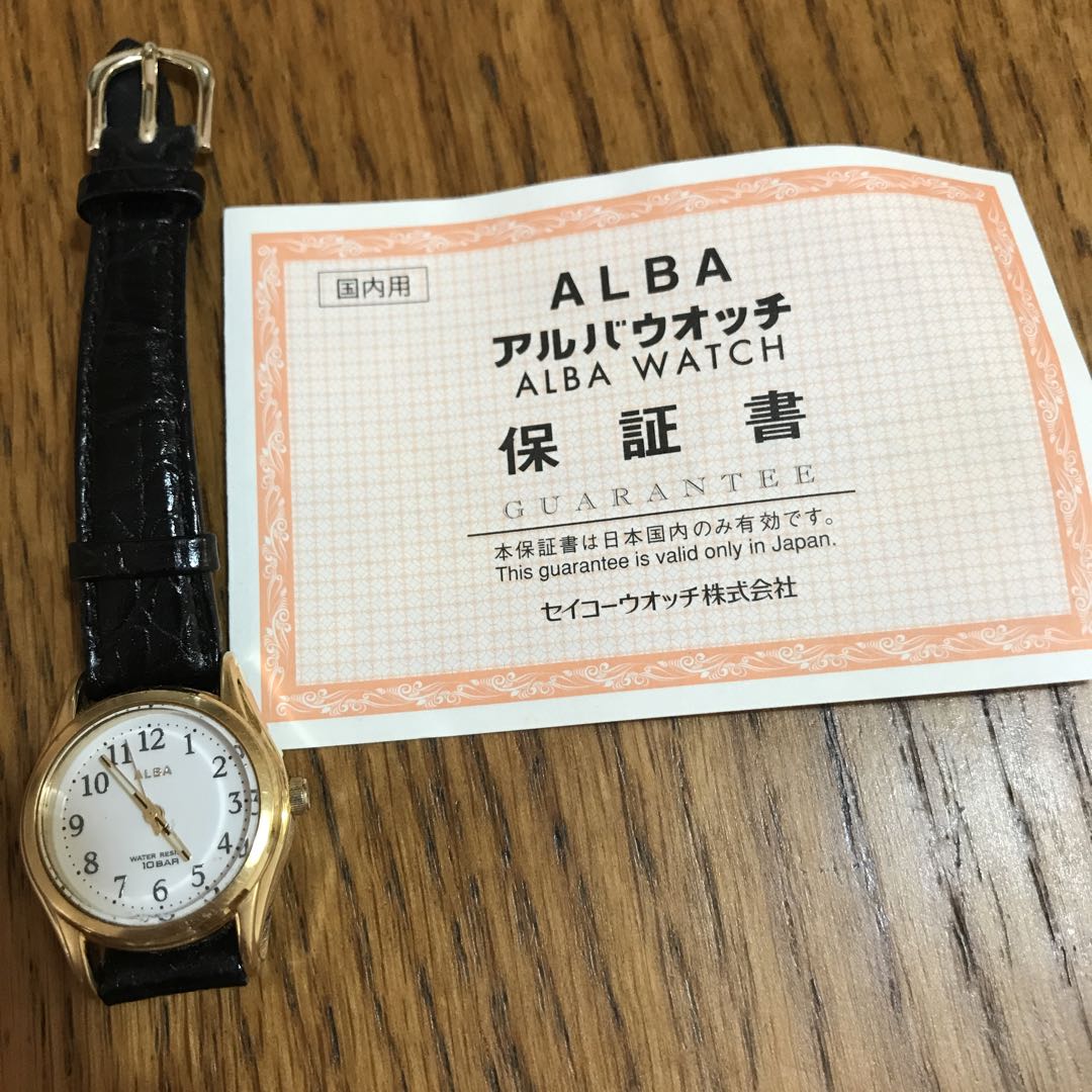 Seiko ALBA Analog Quartz Women