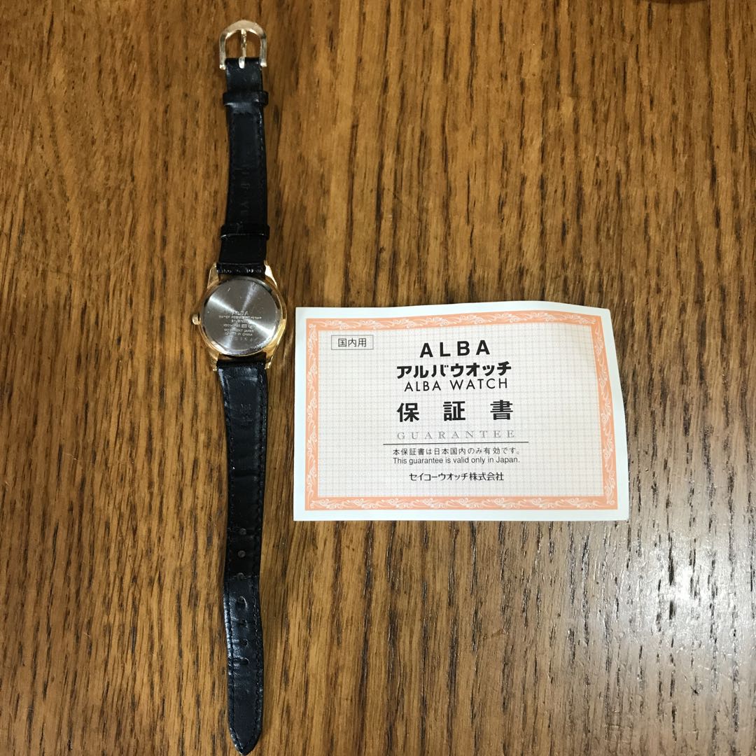 Seiko ALBA Analog Quartz Women