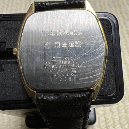 Seiko 9021-5110 Analog Quartz Men