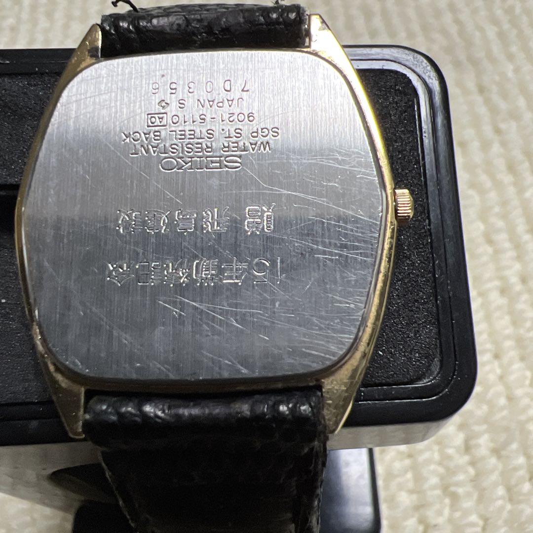 Seiko 9021-5110 Analog Quartz Men