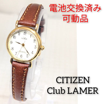 CITIZEN Club La Mer Analog Quartz Women Clublamer Battery & Band Replaced Working Item