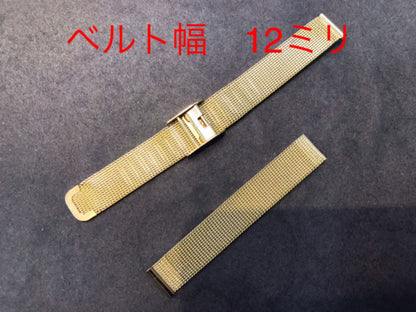 Bulk Watches 10-PIECE Analog Quartz Women バルク時計 メッシュ ベルト 10点セット ジャンク A25