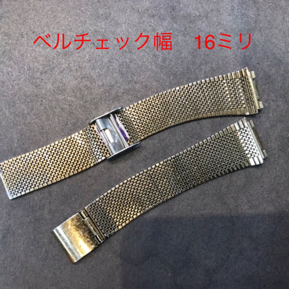 Bulk Watches 10-PIECE Analog Quartz Women バルク時計 メッシュ ベルト 10点セット ジャンク A25