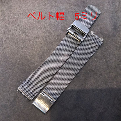 Bulk Watches 10-PIECE Analog Quartz Women バルク時計 メッシュ ベルト 10点セット ジャンク A25